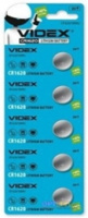 Батарейка літієва Videx CR1620 3V (блістер)