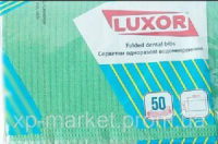 Двухслойные салфетки для пациента (33*45см) 50 шт LUXOR