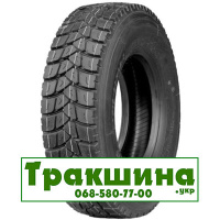 315/80 R22.5 Fullrun TB700 157/154K/K Ведуча шина