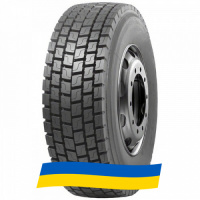 315/80 R22.5 Mirage MG-638 156/152L Ведущая шина