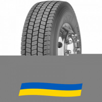 225/75 R17.5 Sava Orjak O4 129/127M Ведущая шина