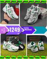 New Balance 530 Білі з зеленим