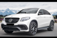 Комплект обвеса MNSR Carbon V2 (для GLE63) для Mercedes GLE coupe C292 2015-2019 гг