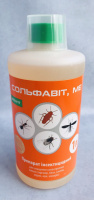 Сольфавіт-інсектицидний концентрат від шкідників та комах (1л)