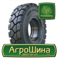 Индустриальная шина Kabat Standard Solid 6.50R10