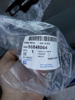 Ручка двери внутренняя правая хром Лачетти седан GM  96548064