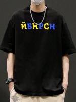 Чорна літня легка чоловіча оверсайз футболка з принтом