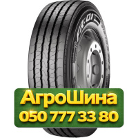 315/70R22.5 Pirelli FR:01 II+ 156/150L Рулевая грузовая шина
