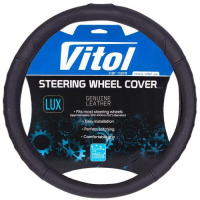 Чехол на руль 2108, 2109, 21099 Ланос, Сенс черная B 401 M