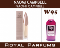 Духи Royal Parfums (рояль парфумс) 100 мл Naomi Campbell « Naomi Campbell» (Нао́ми Кэ́мпбелл)