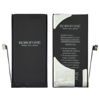 Аккумулятор Borofone для Apple iPhone 13 Mini