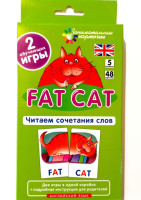 Занимательные карточки. Английский язык. Толстый кот (Fat Cat). Читаем сочетания слов. Level 5. Набор карточек
