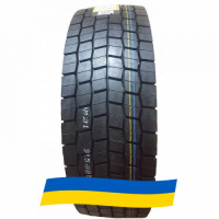 295/60 R22.5 Lanvigator D318 150/147M Ведущая шина