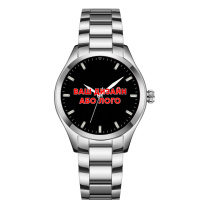 Awarder 035 Ваше лого Silver-Black Metal