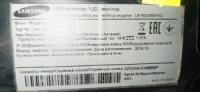 Main Материнская плата монитора скалер Samsung SD300_1A  BN41-02164 BN41-02164C Samsung S19D300 (HM185WX-400)