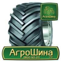 Сельхоз шина Mitas TR-07 31.00/15.5R15