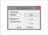 Установка программы DAF Devik Configurator DevKit Tool