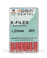 K Files (К-файли) ручні інструменти для обробки кореневих каналів, Rogin 25 мм 25