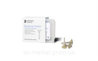 Головка полировочная Пого диски (PoGo Disc) DENTSPLY