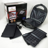 Мультимейкер Crownberg CB-1075 3 В 1 Гриль Сендвічниця Вафельниця