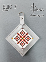 Брелок під вишивку з натуральної італійської шкіри