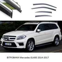 Дефлектори вікон Mercedes GL400 2014-2017 П/K скотч «FLY» «нерж. сталь 3D» BBZGL4023-W/S (155)