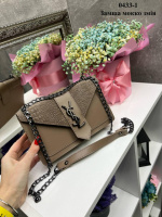 Натуральна замша. Мокко - молодіжний вишуканий каркасний стильний клатч на ланцюжку під клапаном (0433-1)