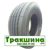 295/80 R22.5 Unicoin R-201 152/149M Рульова шина