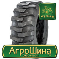 Индустриальная шина Advance R-4E 500/70R24