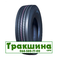 315/70 R22.5 JOYALL A8 151/148L Універсальна шина