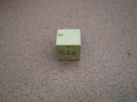 Реле 644 Фольксваген Шкода Сеат Ауди