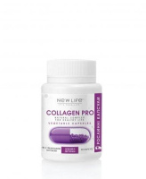 Collagen pro 60 растительных капсул в баночке