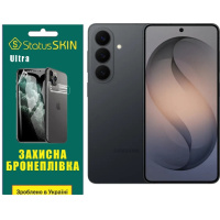 Поліуретанова плівка StatusSKIN Ultra на екран Samsung Galaxy S26 Глянцева