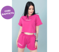 Костюм спортивний з шортами «La perla» оптом | Розпродаж моделі