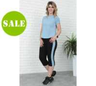 Спортивний костюм з бриджами «Dion» оптом | Батал | Розпродаж моделі