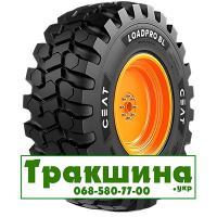 460/70 R24 Ceat LOADPRO BL 159A8 індустріальна шина