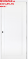 Двері міжкімнатні HYGGE EMALEX 1 NEW білий RAL 9003, 758x2037 комплект (дв. полотно, коробка, лиштва)