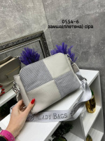 Натуральна замша. Сіра (плетена) — три окремих відділення - стильна та елегантна сумочка (0554-6)