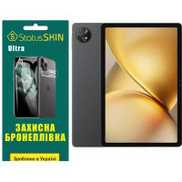 Поліуретанова плівка StatusSKIN Ultra на екран Blackview Zeno 10 Глянцева