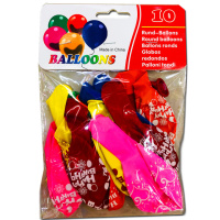 Шары 12« (30 см) »С Днем Рождения« Микс 10 шт