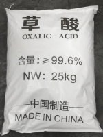Щавелевая кислота «Ч»