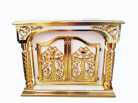 Жертовники