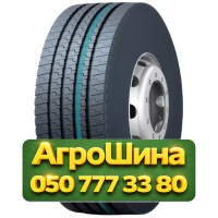 295/80R22.5 Radburg (наварка) K25  Рулевая грузовая шина