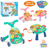 Дитяча каталка ходунки  толокар Limo Toy трансформер столик з музикою