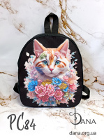 Рюкзак під вишивку. Кольори в асортименті