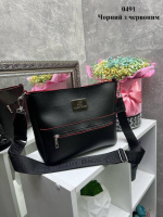 Чорна з червоним краєм - Lady Bags - елегантна, стильна, вмістка та практична сумка з регульованим довгим ременем (0491)