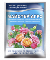 Майстер®-Агро для кімнатних та садових троянд - 25 г