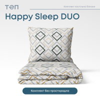 Комплект постільної білизни ТЕП «Happy Sleep Duo» Clash, 70x70 двоспальний