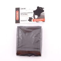 Оплітка на кермо для вантажівок, RENAULT