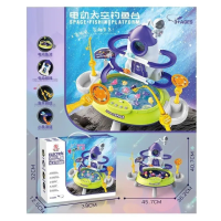 Музична магнітна рибалка Ракета (підйомник, пісні, вікторина, мелодії, історії, англійська мова) 389